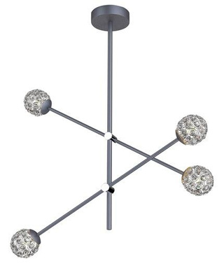 PLAFONNIER SUSPENDU CANDELLUX APETI PAKSOS G9 LED GRIS