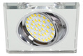 Plafonnier verre clair oeillet carré SSU-13 Candellux 2263069