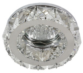 Plafonnier rond en verre MR16 50W SK-83 2232652