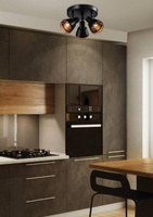 Plafoniera cu plafon negru abajur cupru 3xE14 40W Neria 98-83111