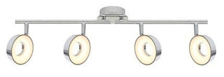 Lampa sufitowa ISLA listwa regulowana 4-punktowa LED do korytarza metalowa