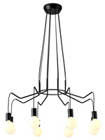 Plafoniera cu suspensie corp de iluminat negru mat 8x40W Basso Candellux 38-71057