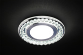 Silberne Deckenleuchte LED 6500K SSP-30 2203188