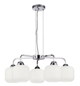 CROMADO lampa wisząca chromowy 5x60W E27 klosz biały