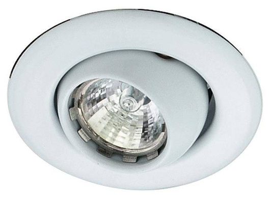 Plafoniera Candellux alb rotund mobil 2258401