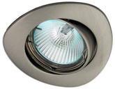 Plafoniera Candellux nichel satinat inclinabil