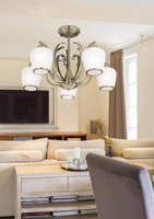 Hängende Deckenleuchte 5X60W E27 Patina OPERA 35-54968