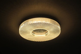 Acryl-Deckenleuchte LED 24W variable Farbhelligkeit + Fernbedienung Shon 14-75314