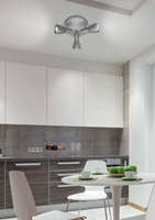 Ceiling lamp silver adjustable Picardo 98-44242