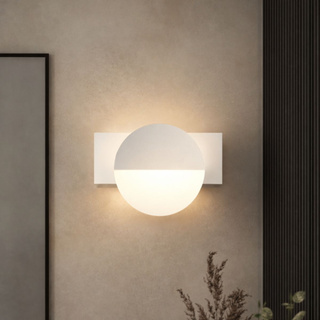 Badezimmerwandleuchte weiße LED-Lampe 3W 4000K Sing Candellux 21-72795