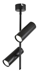 Lampa wisząca tuba podwójna czarna regulowana LED Candellux