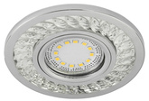 Plafon rotund cu ochi cromat 50W + LED SMD SK-92 2268705