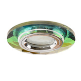 Plafoniera Candellux Ss-11 Ch/Mix Mr16 Chrome Plafoniera. Culoare solidă de amestec de sticlă rotundă