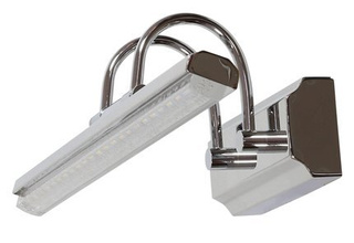 Bathroom wall lamp chrome LED 7W 40cm adjustable Gizel Candellux 21-73396