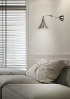 Satin adjustable wall lamp Copenhagen 21-41753