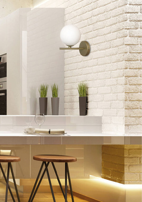 White brass wall lamp 1xG9 20cm Kama 21-73419