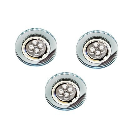 Plafonnier rond en verre 50W + LED blanche 2.1W SS-23 Candellux 99-54777