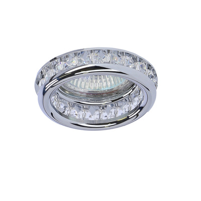 Ceiling luminaire SK-79 MR16 7.7cm 2227405