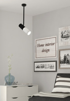 Lampa wisząca regulowana tuba czarno-biała Candellux 31-78353