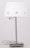 Lampa de masa office satinata/alb 41-70626