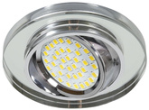 Plafonnier Oeillet Candellux Ssu-15 Ch/Wh Mr16 Chrome