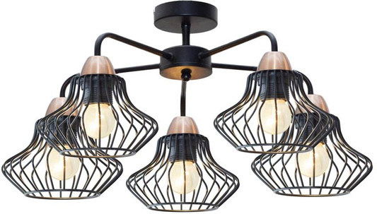 hanging ceiling lamp 5x60W E27 black 35-67050