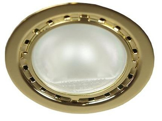 Plafonnier G4 CANDELLUX 2202004