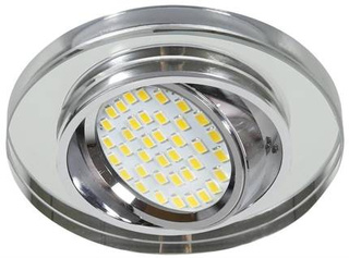 Plafonnier Oeillet Candellux Ssu-15 Ch/Wh Mr16 Chrome