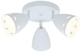 Plafonnier Coty 98-67135 3xE14 blanc mat
