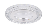 Silver ceiling luminaire LED 6500K SSP-29 2203171