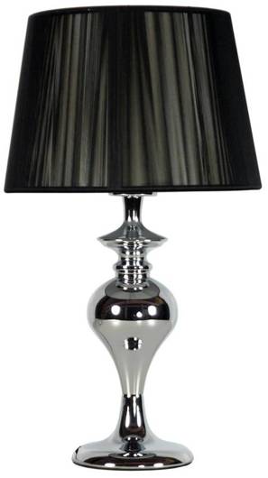 Lampă de masă dulap 1X60W E27 negru GILLENIA 41-21413