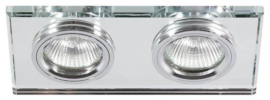 Plafon dreptunghiular din sticlă dublă MR16 SS-21 Candellux 2222806